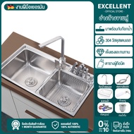 Excellent Mall (ก๊อกน้ำสแตนเลส)อ่างล้างจาน ซิ้งค์สแตนเลส 304 ซิงค์ล้างจาน2หลุม ซิงค์ล้างจาน สแตนเลส/