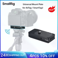 SmallRig Universal Mount Plate for AirTag / SmartTag2 for Sony A7S III/A7R III /A6700/FX30/ZV-E10 fo