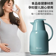 Hot Water Bottle Hot Portable Thermos Thermos Thermos Thermos Household Water Bottle Thermos Large C