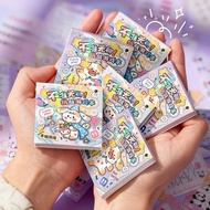 Don't Be Bored Challenge The Game Book Creatively Decompress and Pass The Time Children's Notes Acco