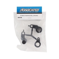 Team Associated RC8B4/RC8B4e Steering Bellcrank Set ASC81516
