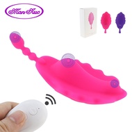 iBIRD Female Clitoris Stimulator Vibrator Wireless Remote G Spot Vibrator Vibrating Panties Sex Toys for Women Vagina Cl