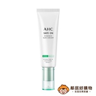 [AHC] Centella Asiatica Pure Physical Full Protection Sunscreen Lotion 50ml (2026.02.28)