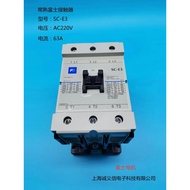 Changmature Fuji AC Contactor SC-E1P E2P E2SP E3P E4P E1 E2 E2S E3 E4