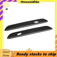 For  U25 J05 Door Handle Cover for  Car Accessories