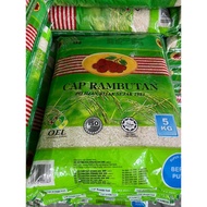 Beras cap RAMBUTAN 5kg RICE