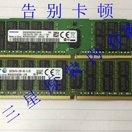 Stick Memori Pelayan Asal DDR4 16G 2RX4 PC4 2400T-RA1-11-DCO