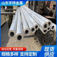 6061 Aluminum Alloy Seamless Aluminum Tube Hollow Round Tube Processable Car Radiator Aluminum Profi