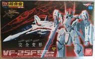 DX 超合金 GE-42 Macross F VF-25F