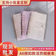 album photo album Korea Korea ins Polaroid Photo Album A6 Transparent Loose-leaf Couple 10cm Photo A