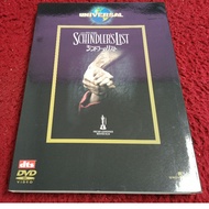 2DVD Universal Schindler's List Condition As Shown In The Cover Photo AK1-101