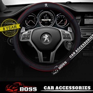 18-22 Peugeot 3008 5008 308 408 508 Leather Steering Cover Steering Leather Protection Cover Garnish