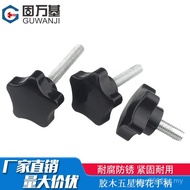 Torx Handle Screw Star Bakelite Hand Screw Bolt Star Screw Mechanical Handle Handle M6M8M10 FWOY
