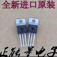 5PCS Original 032N06N IPP032N06N3G TO-220 60V 120A transistor