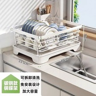 碗碟收納架碗架304不銹鋼廚房置物架瀝水籃放碗筷碗盤瀝水架