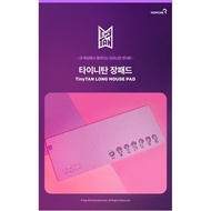 [Korea] BTS (Bangtan boys) TinyTan Mouse long pad, Official, Original, Authentic, celebrity merchandise, army, collectibles, Kpop, PC Accessory, Korean idol, HYBE(BigHit Entertainment), Wholesale DISCOUNT