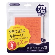 益智燒腦 沼拼圖 淺香遊 正版授權商品 JIGSAW 28 (HANAYAMA, 日本進口拼圖）
