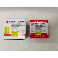 SYM VTS200 ORIGINAL PISTON PISTON RING OVER SIZE 0.25 0.50