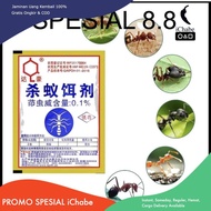 [Can COD] Ant Bait Powder Ant Pest Control