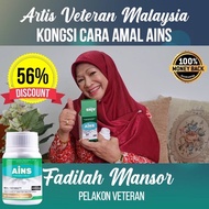 AINS RABUN MATA ORIGINAL HQ / AINS SUPPLEMENT RABUN, SILAU, BERAIR, EYE CARE, KETARAK MATA