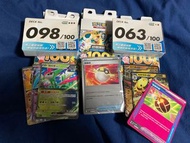 全圖$200 start deck 100 初階牌組 Ptcg Pokémon card 比卡超