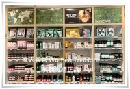 【女人香氛】美國專櫃正品．The Body Shop美體小舖 茶樹淨膚潔面慕絲150ml．另有 調理水 精油