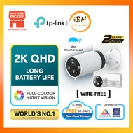 TP-Link 4MP/2K QHD Smart Wire-Free Security Starlight CCTV Battery Camera With 1 Hub Tapo C420S2 / C