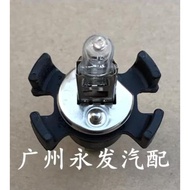 for Honda 2005 06 07 08 Odyssey H1 Headlight High Beam Bulb Socket