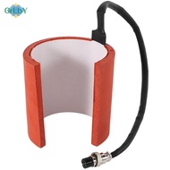 【GrLbY】Sublimation Machine Silicone Mug Heating Pad Mat Mug Heat Press Parts for Mugs Printing Press