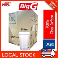[2000pcs] Flat PP Plastic Cup 500 / 700cc ml | Clear Surface - Disposable Bubble Tea PP Cup