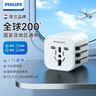 Philips Conversion Plug Universal Converter Travel Abroad Studying Abroad Hong Kong Australia Japan 