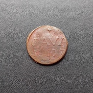 Koin Nederlandsch Indie Java VOC 1 Duit 1807 | Uang Kuno Belanda TP9nt