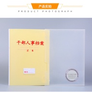 Kotak Fail Kakitangan Kader A4 Fail Kakitangan PP Kotak Fail Kakitangan Kader Plastik