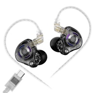 KZ Gale Earphone HIFI Bass Earbud Gaming and Music Listening Headset Dynamic Driver Detachable Desig