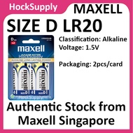 Maxell Size D Alkaline Battery 1.5V LR20 E95 (2pcs/card)