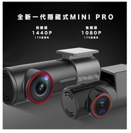 iGlobalStore - 前鏡 後鏡 套裝 -- Mini隱藏式前后高清行車記錄儀 車載攝影機 車載攝錄機