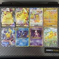 🔥《歡迎問價｜日版 Pokémon PTCG｜皮卡丘VMAX／EX／25th／經典超夢＆壞事鯉魚龍收藏卡放售｜皮卡丘VMAX 046/184｜皮卡丘VMAX PROMO 265/S-P｜皮卡丘ex S