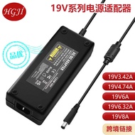 Foreign Trade Exclusively Supply 19V Computer Power Display Power Supply 19V6A 19V4.74A 6.32A Motor