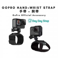 GoPro - 【2合1套裝】GoPro 手帶 + 腕帶 Hero 相機 ｜HERO12/ Hero 11/10/9｜Hero 12 相機專屬配件｜平行進口