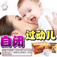 Pro meal plus - 6 box