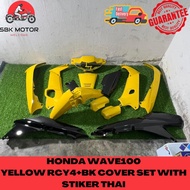🔥【SBK MOTOR】HLD Honda Wave100 Cover Set | Yellow RCY4 + Black BK | Thailook Body Fairing Kit Motor