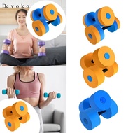 [Cuticate1] Underwater Exercise Dumbbells Swimming Barbell Pool Resistance Fitness Portable Water Ae