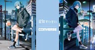 現貨未拆新品 Hololive 星街彗星 x CONVERSE 聯名帆布鞋 星街すいせい 休閒鞋 高筒 Sui醬 已購買