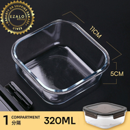 EZALO High Borosilicate Glass Storage Container Compartment Airtight Lunch Box (400/630/1040/1500ml)