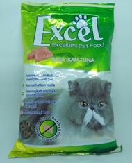 EXCEL HIJAU RASA IKAN TUNA PAKAN KUCING MAKANAN KUCING KAMPUNG ANGGORA