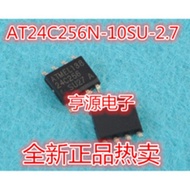 5 Piece AT24C256N-10SU-2.7 AT24C256 24C256 SOP-8 chip IC