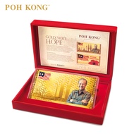 POH KONG 999.9 Gold Note Of Hope (0.1g)