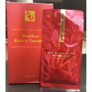 Brazilian Keratin Hair Treatment 50ML