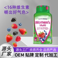 B1Z1 Composite More Gummies OEM More Gummies 25.10.23