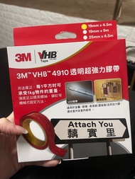 3M™VHB™4910透明超強力膠帶 19mm x4.5m
